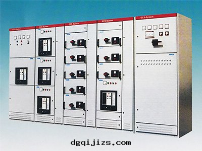 GCS低(dī)壓抽出(chū)式開(kāi)關(guān)櫃