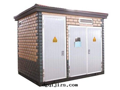 箱(xiāng)式變(biàn)電(diàn)站主(zhǔ)要(yào)特(tè)點(diǎn)