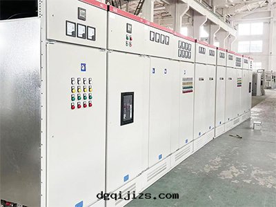 化(huà)工廠(chǎng)控制配電(diàn)櫃